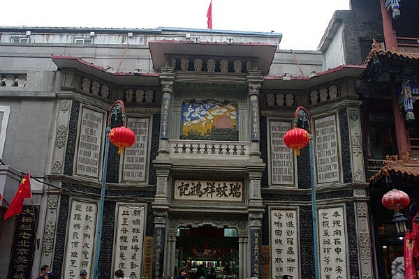 ǰ�������