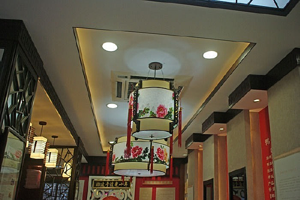 ��ױƷ����