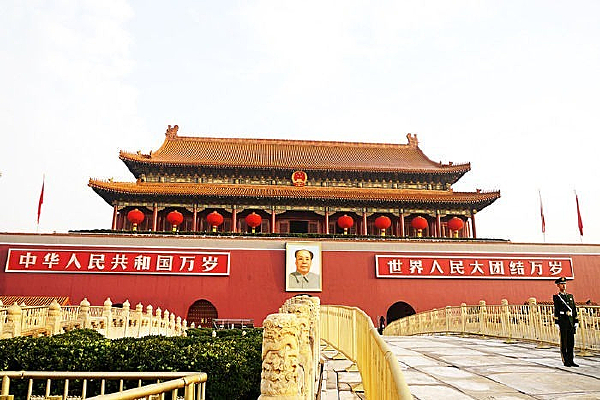 �����찲�Ž�ˮ��