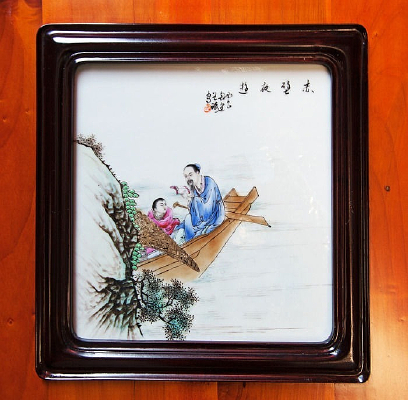 �ڻ��մɱڻ���ͳ