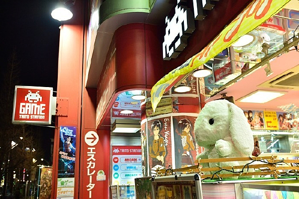 �ձ�ë�����