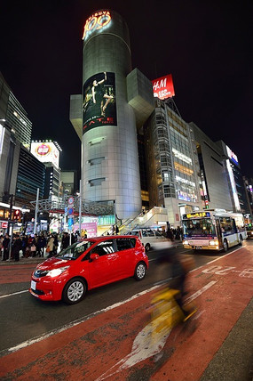 远眺涩谷109大厦