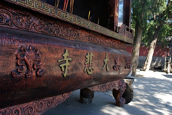 �����˴󴦹�԰����