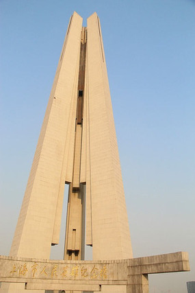 �Ϻ�Ӣ�ۼ��