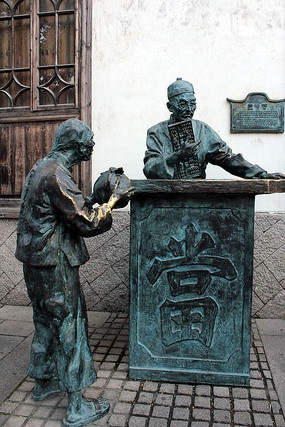 ����������