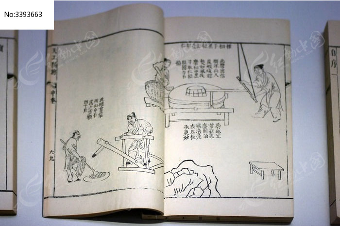 �칤����ͼƬ