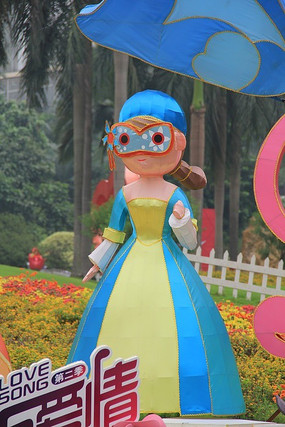 ����ߵ���Ů