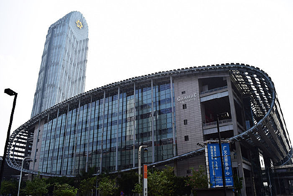 �������޹��ʻ�չ����