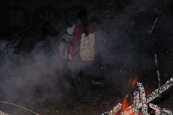 ȼ�յ�����