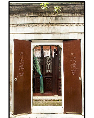 �����ʾ�