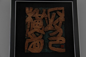 ���׺���