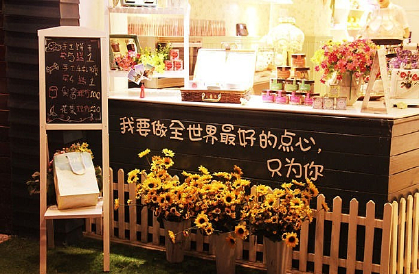 �ֹ����տ�