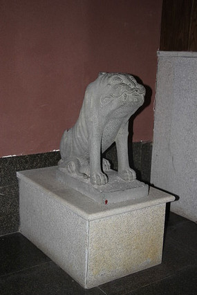 ʯͷ�������