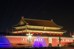 ҹĻ�µı����찲��