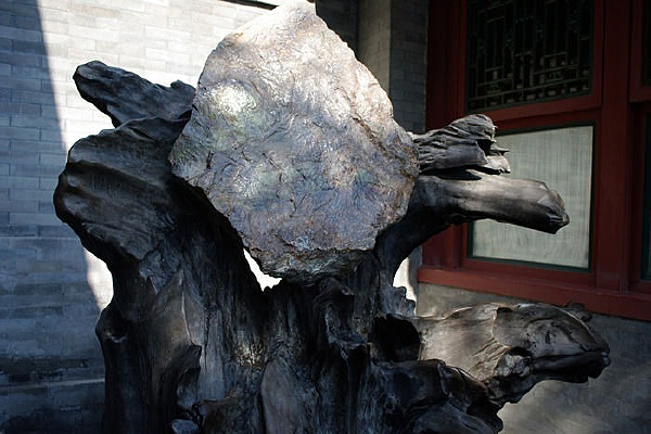 ��������ɽ