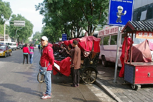 ������ͬ��