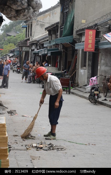  ����ɨ�ص�����ͼƬ