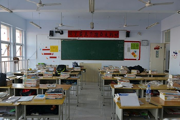 ����ȫ��