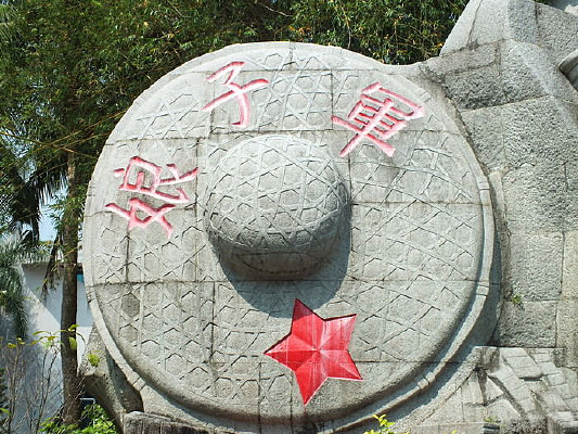 �Ǻ����