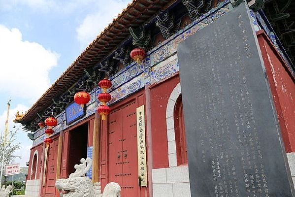 ����ɽ��