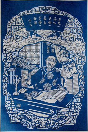 ��ɫ����