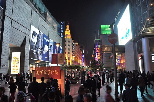 �Ͼ�·��ҵ��