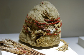 ����ñ��