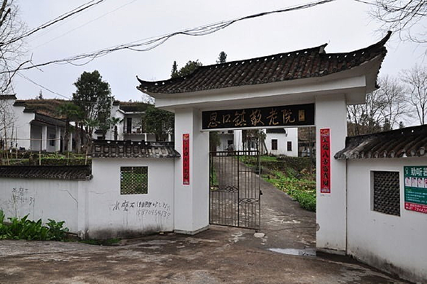 ����������԰