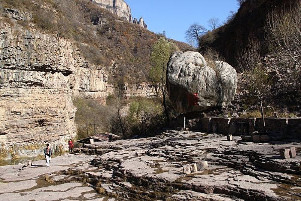 ̫��ɽ���շ��