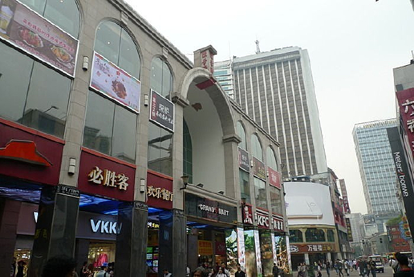 �ŵ����ִ�