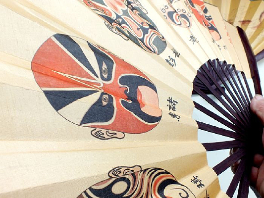 ���û����׵�����ͼƬ