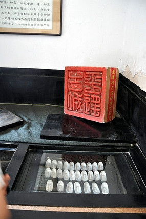 �Ŵ���Ԫ��