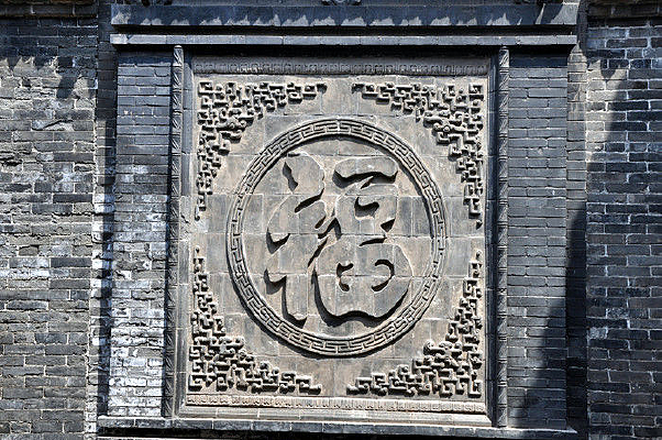 �ų���ǽװ��