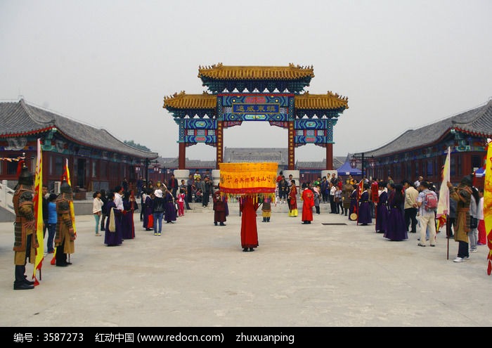 ɽ�����ܱ�Ѳ��ͼƬ