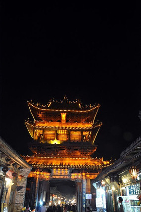 ƽң�ų�ҹ��