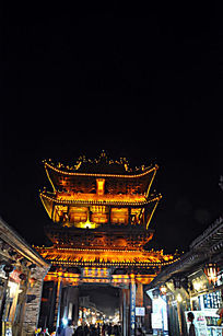 ƽң�ų�ҹ��