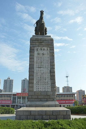 淮南王刘安雕塑