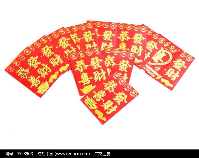 ���İڷ�����ĺ����ͼƬͼƬ