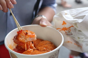 ����Ϻ��