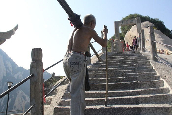 ��ɽż�����˹�