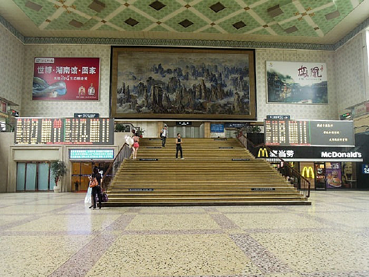 ��վ����