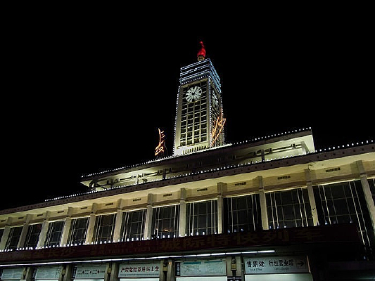 ��ɳ��վҹ��