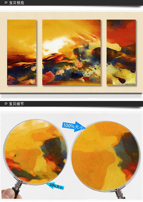 ����װ�ζ���