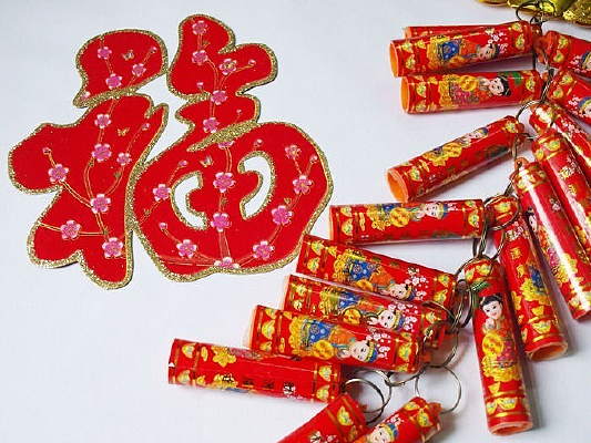 ��Ԫ���Ҽ�