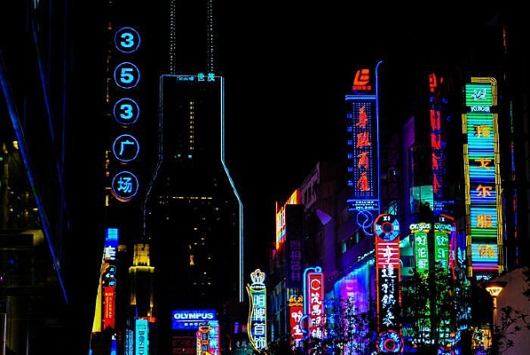 ����ҹ��