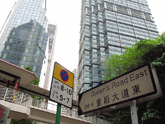 �����ҵ��¥