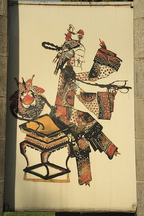 ƤӰ�����ز�