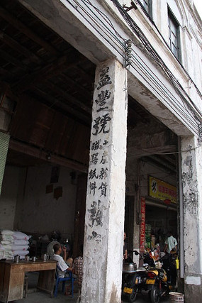 �����Ͻ�