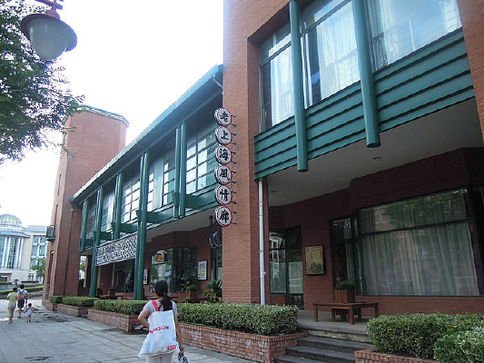 �Ϻ������