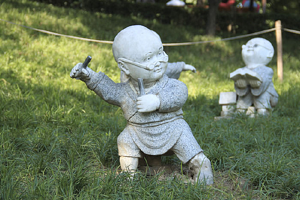 �ɰ����޵���